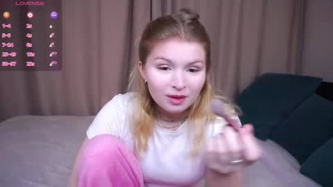 Snapshot of latanyabarthel chatting on 11-12-25, 06:41 Jay online show from 11-12-25, 06:41