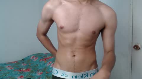 Snapshot of latinbunny7779 chatting on 12-19-24, 01:28 camilo online show from 12-19-24, 01:28