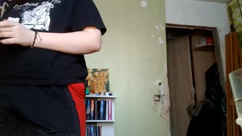 Adeline online show from 02-18-26, 07:15