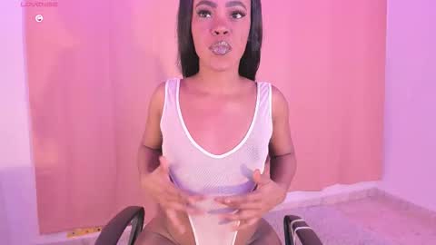 LAYLA online show from 12-18-25, 05:52