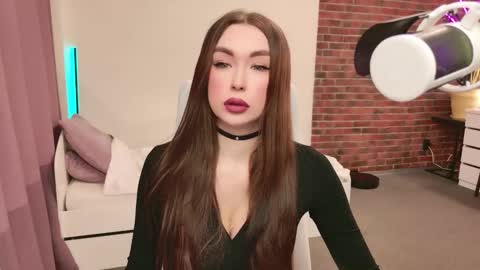 Snapshot of lea_loon chatting on 11-07-25, 10:59 lea_loon online show from 11-07-25, 10:59