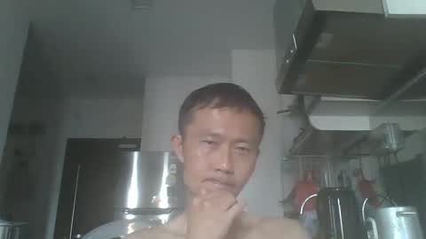 leeminhao online show from 12-22-24, 09:33