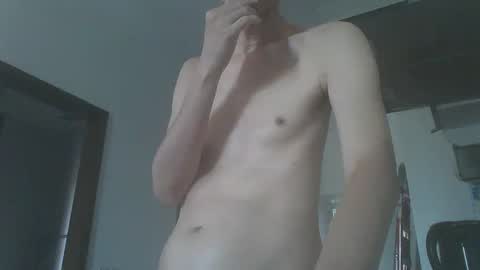 leeminhao online show from 01-27-25, 01:59