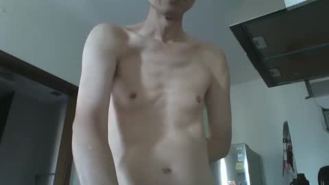 leeminhao online show from 03-01-25, 02:04