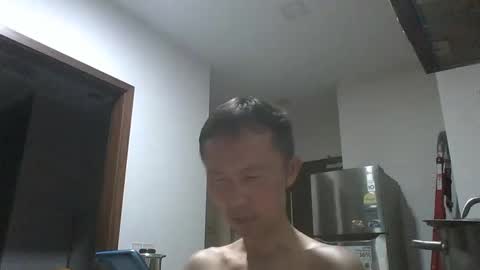 leeminhao online show from 10-13-25, 02:28