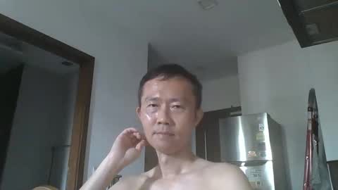 leeminhao online show from 10-20-25, 02:23