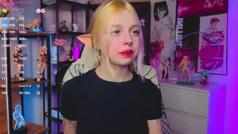 Snapshot of leiladwight chatting on 10-10-25, 04:17 Leila online show from 10-10-25, 04:17