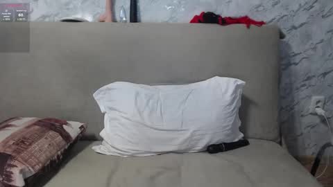 Lana online show from 12-20-25, 06:53