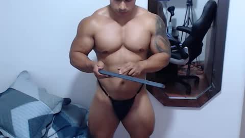 Snapshot of leo_muscleboy chatting on 02-19-26, 01:01 Leo online show from 02-19-26, 01:01