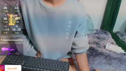 Levi  online show from 02-22-25, 01:22