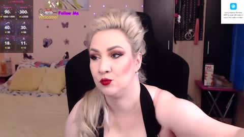 Lexy online show from 01-12-25, 12:23