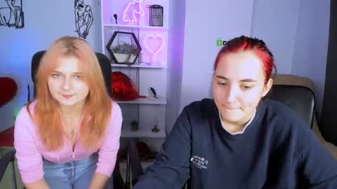 Leyla online show from 12-16-25, 01:05