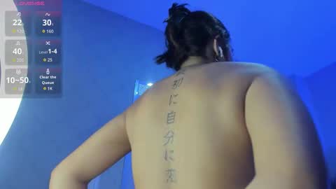 lhea_foxx online show from 10-17-25, 02:48