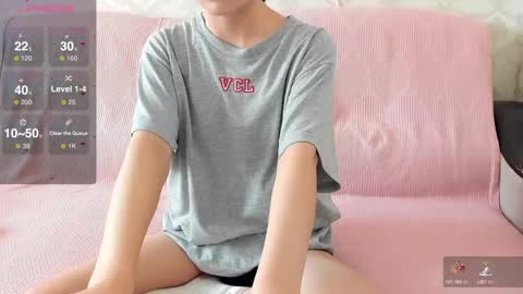 Snapshot of lia1243756 chatting on 02-05-25, 10:08 LEANNAA online show from 02-05-25, 10:08