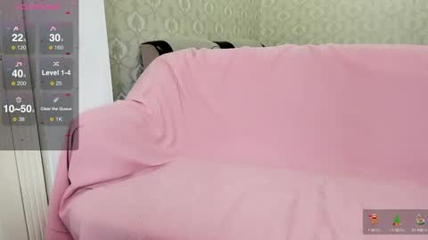 Snapshot of lia1243756 chatting on 03-12-25, 06:51 LEANNAA online show from 03-12-25, 06:51