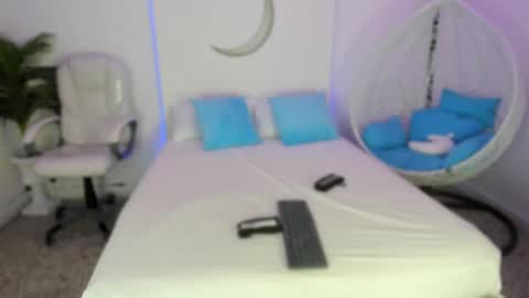 Snapshot of liabanner_ chatting on 03-08-25, 11:27 Lia online show from 03-08-25, 11:27