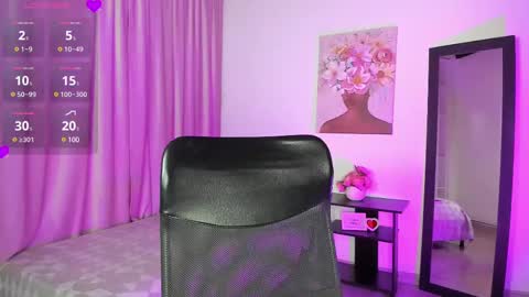 lia online show from 02-12-25, 11:51