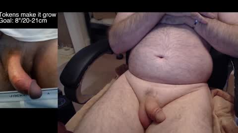 8curve online show from 12-22-25, 12:24