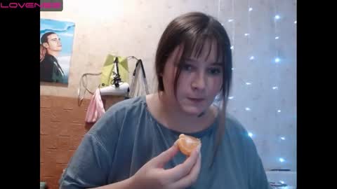 Snapshot of light_lunaa chatting on 12-13-24, 11:23 light_lunaa online show from 12-13-24, 11:23