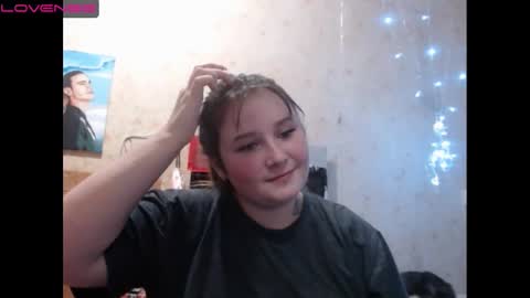 Snapshot of light_lunaa chatting on 12-18-24, 03:33 light_lunaa online show from 12-18-24, 03:33