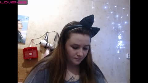 Snapshot of light_lunaa chatting on 12-19-24, 11:39 light_lunaa online show from 12-19-24, 11:39
