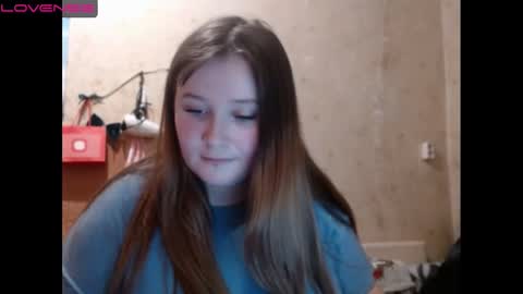 Snapshot of light_lunaa chatting on 12-22-24, 12:49 light_lunaa online show from 12-22-24, 12:49