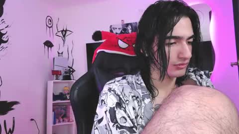 Ezio online show from 12-19-25, 04:19