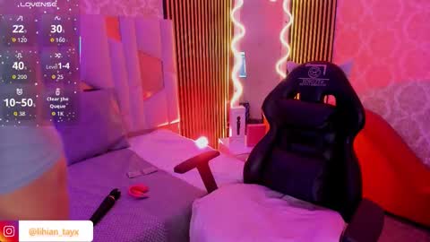 LIHIAN online show from 11-04-25, 03:49