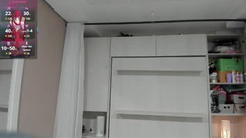 Snapshot of liiavega chatting on 04-06-26, 11:44 online show from 04-06-26, 11:44