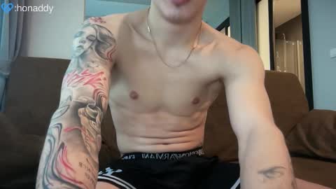 Snapshot of lil_addy chatting on 12-14-25, 10:09 Addy online show from 12-14-25, 10:09