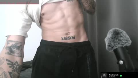 Snapshot of lilankore chatting on 01-13-25, 11:30 Yeh online show from 01-13-25, 11:30