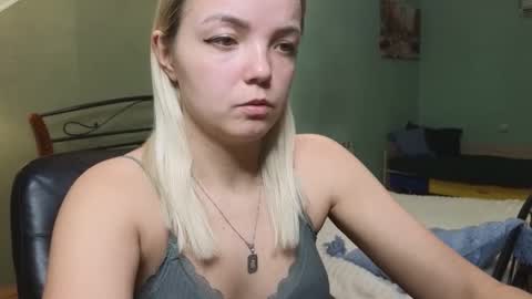 Snapshot of lilieanori chatting on 03-07-25, 08:11 Lilie online show from 03-07-25, 08:11