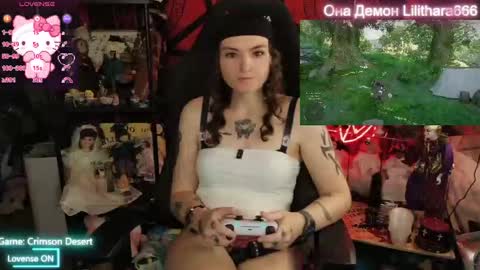 Brandi online show from 03-21-26, 06:33