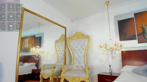 swetty lilith  online show from 03-12-25, 12:42