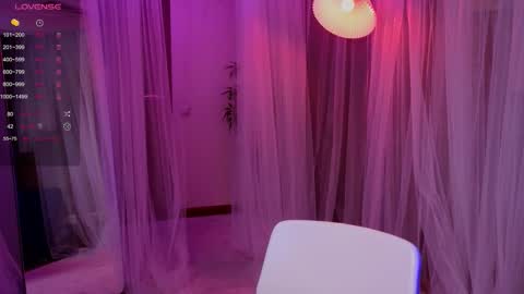 Snapshot of lilithstrangfor chatting on 11-12-25, 06:30 lilithstrangfor online show from 11-12-25, 06:30