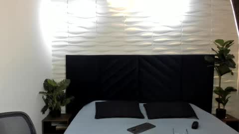 Lil James online show from 02-13-26, 10:28