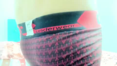 Snapshot of lily_jackob chatting on 11-08-25, 08:29 lily_jackob online show from 11-08-25, 08:29