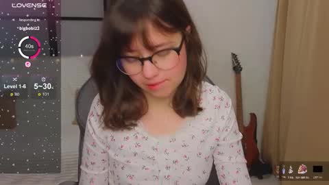 Lina online show from 12-23-25, 03:15