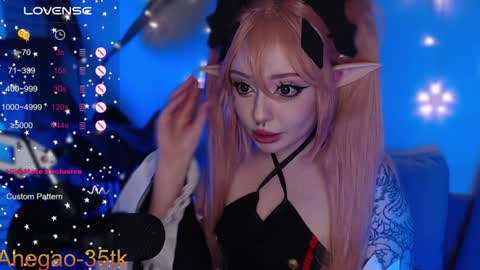 Hey im Lina Ur cosplay waifu  online show from 01-23-25, 11:05