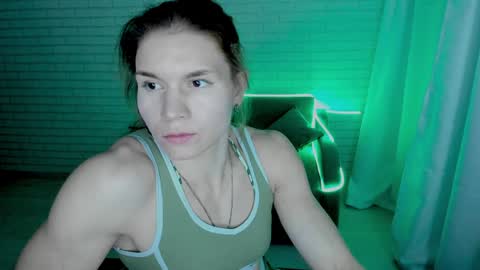lisa online show from 12-29-24, 04:38