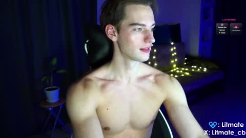 ask me online show from 12-18-25, 02:06