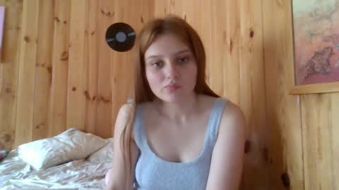 Snapshot of little_shygirl_ chatting on 09-12-25, 12:16 little_shygirl_ online show from 09-12-25, 12:16