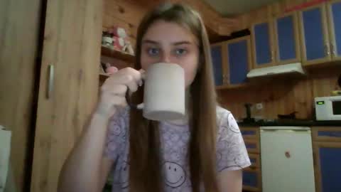 Snapshot of little_shygirl_ chatting on 11-11-25, 04:56 little_shygirl_ online show from 11-11-25, 04:56