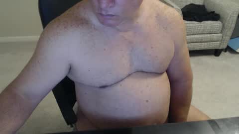 littleone1111765968 online show from 11-05-25, 06:57