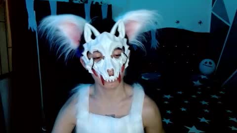 Eros online show from 11-01-25, 03:08