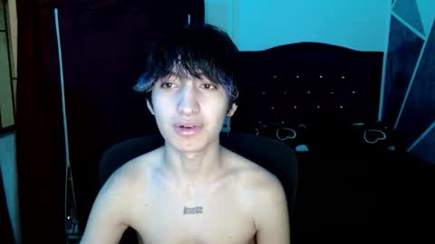 Eros online show from 12-15-25, 07:56