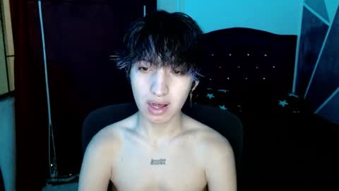 Eros online show from 12-18-25, 07:03