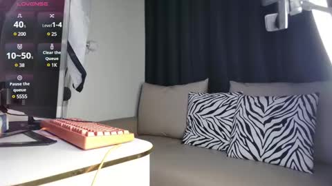 Snapshot of liunana chatting on 02-02-25, 08:57 nana online show from 02-02-25, 08:57