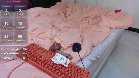 Snapshot of liunana chatting on 02-07-25, 10:08 nana online show from 02-07-25, 10:08