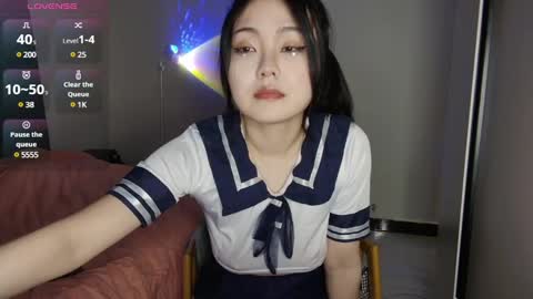 Snapshot of liunana chatting on 02-08-25, 06:12 nana online show from 02-08-25, 06:12